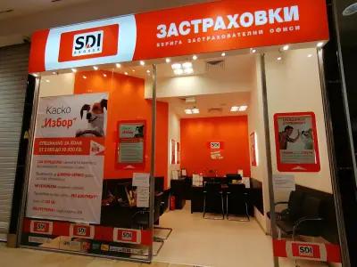 SDI брокер - Застраховки