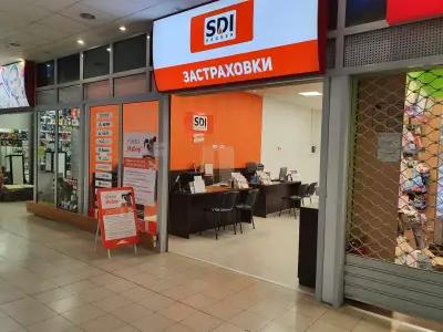 SDI брокер - Застраховки