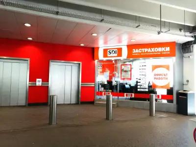 SDI брокер - Застраховки