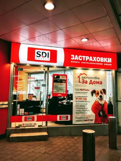 SDI брокер - Застраховки