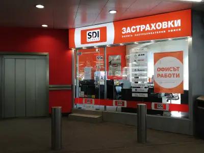 SDI брокер - Застраховки