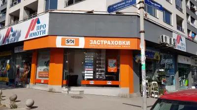 SDI брокер - Застраховки