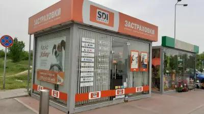 SDI брокер - Застраховки