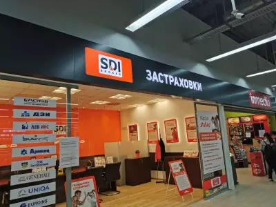 SDI брокер - Застраховки