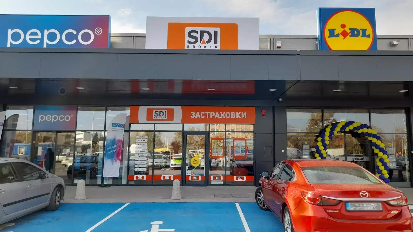 SDI брокер - Застраховки