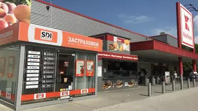 SDI брокер - Застраховки