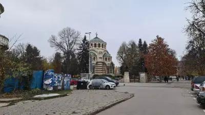 Алианц България, застрахователен офис Плевен