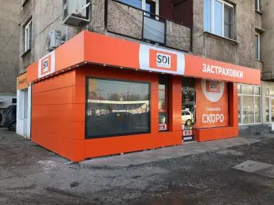 SDI брокер - Застраховки