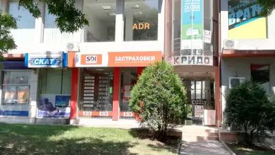 SDI брокер - Застраховки