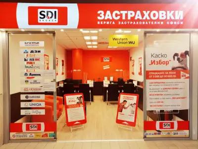 SDI брокер - Застраховки