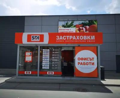 SDI брокер - Застраховки