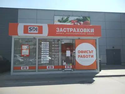 SDI брокер - Застраховки