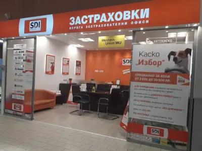 SDI брокер - Застраховки