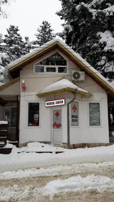 Medical center bulmedica Borovets