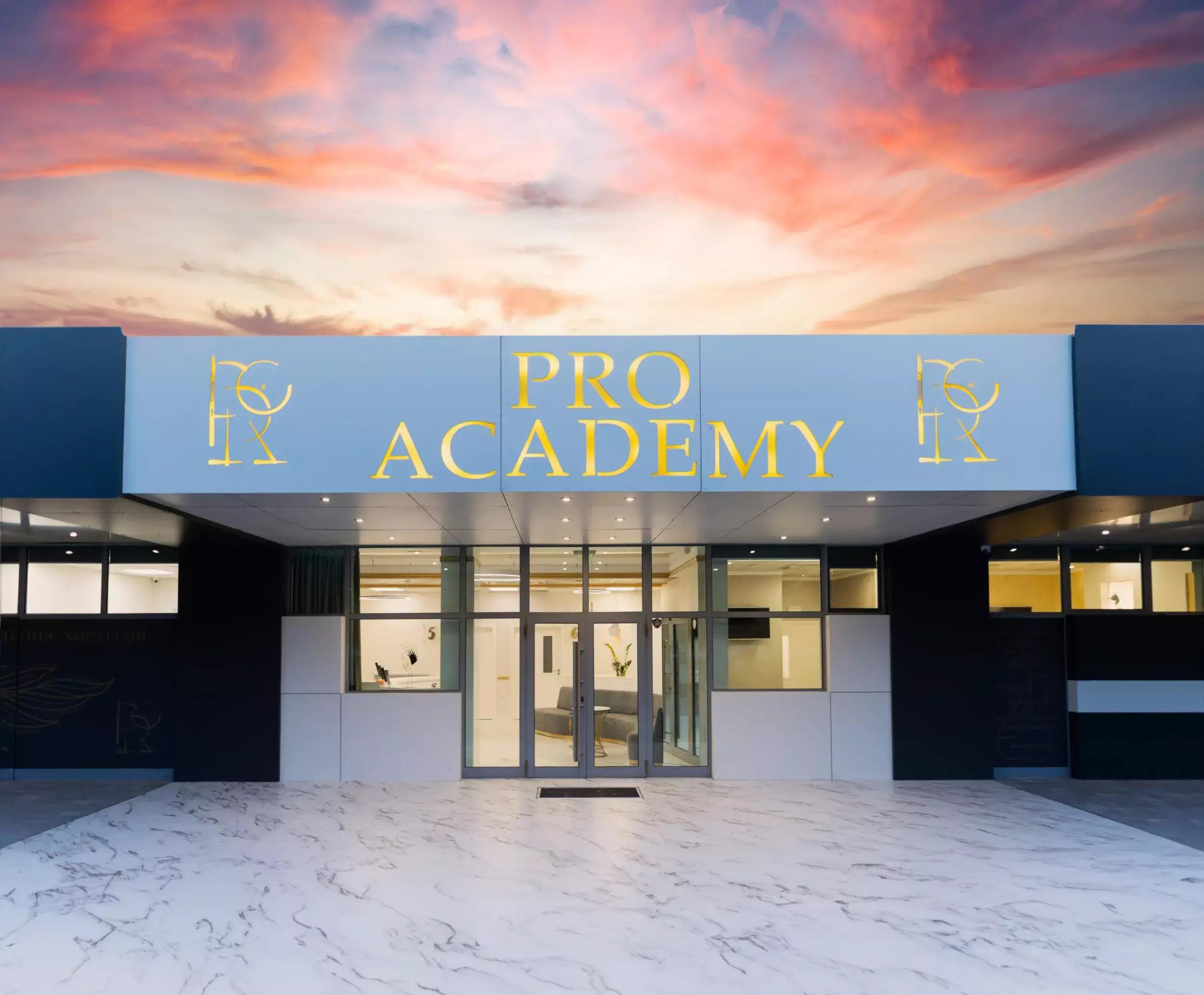 PRO ACADEMY