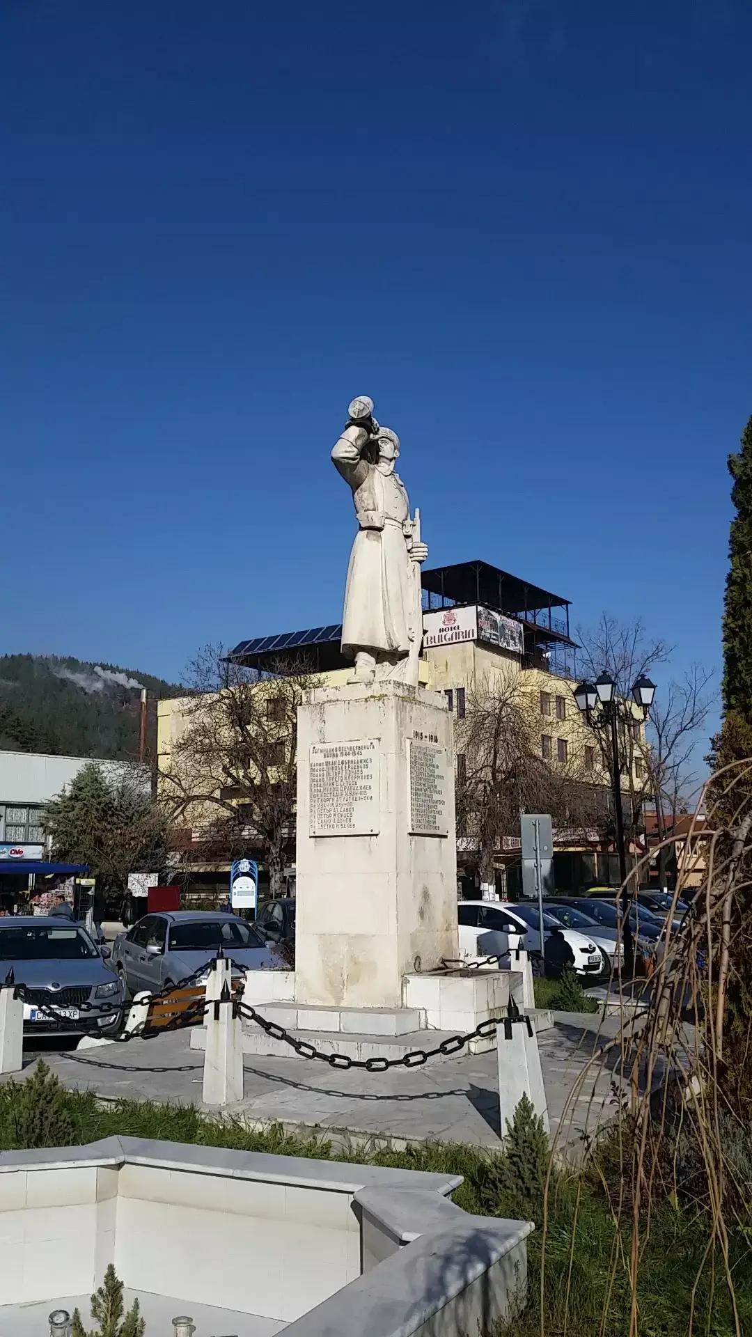 ПАМЕТНИК НА ПАДНАЛИТЕ ЗА РОДИНАТА ЧЕПИНЦИ