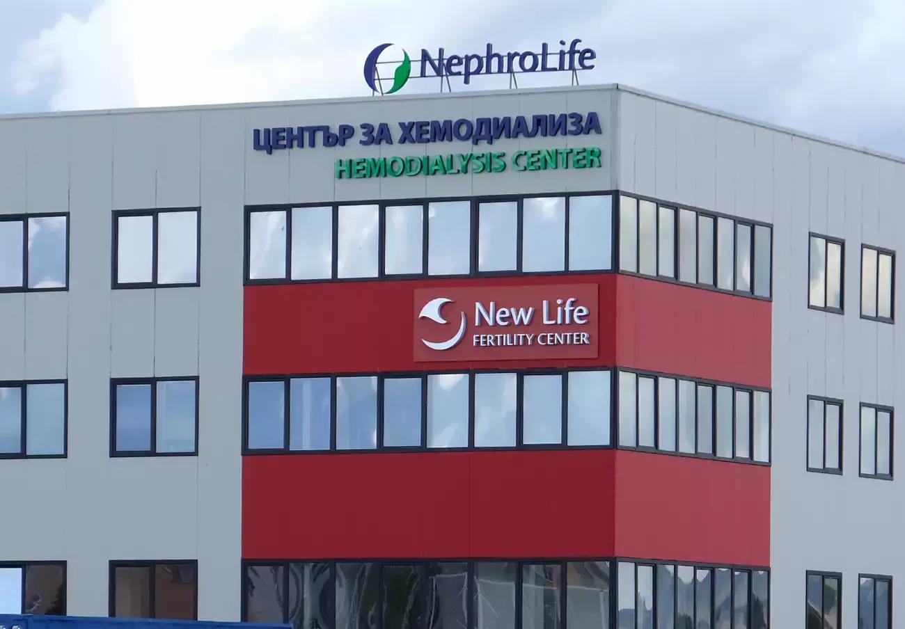 NephroLife