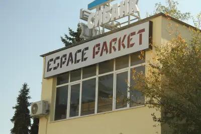 Espace Parket Младост