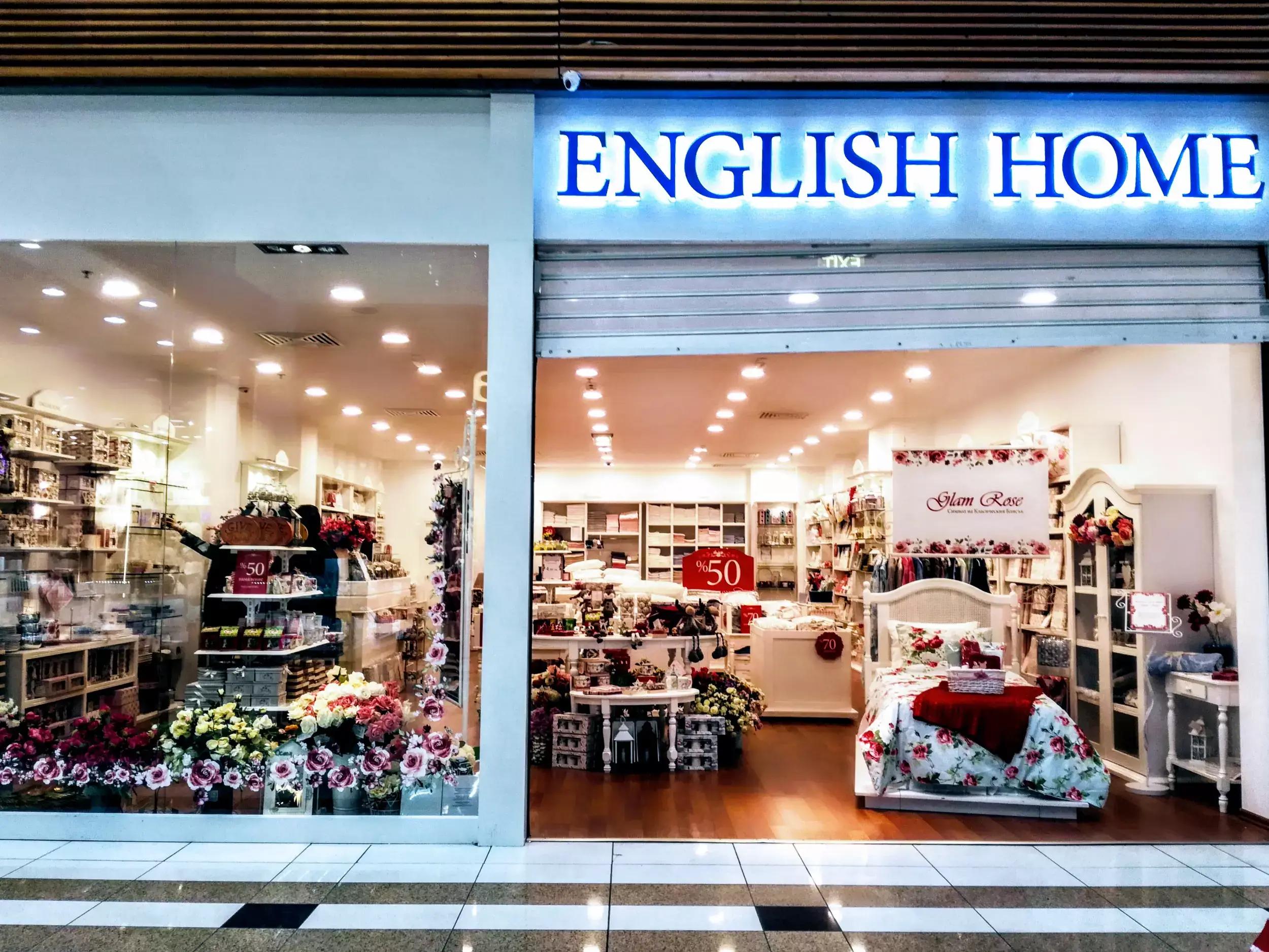 English home