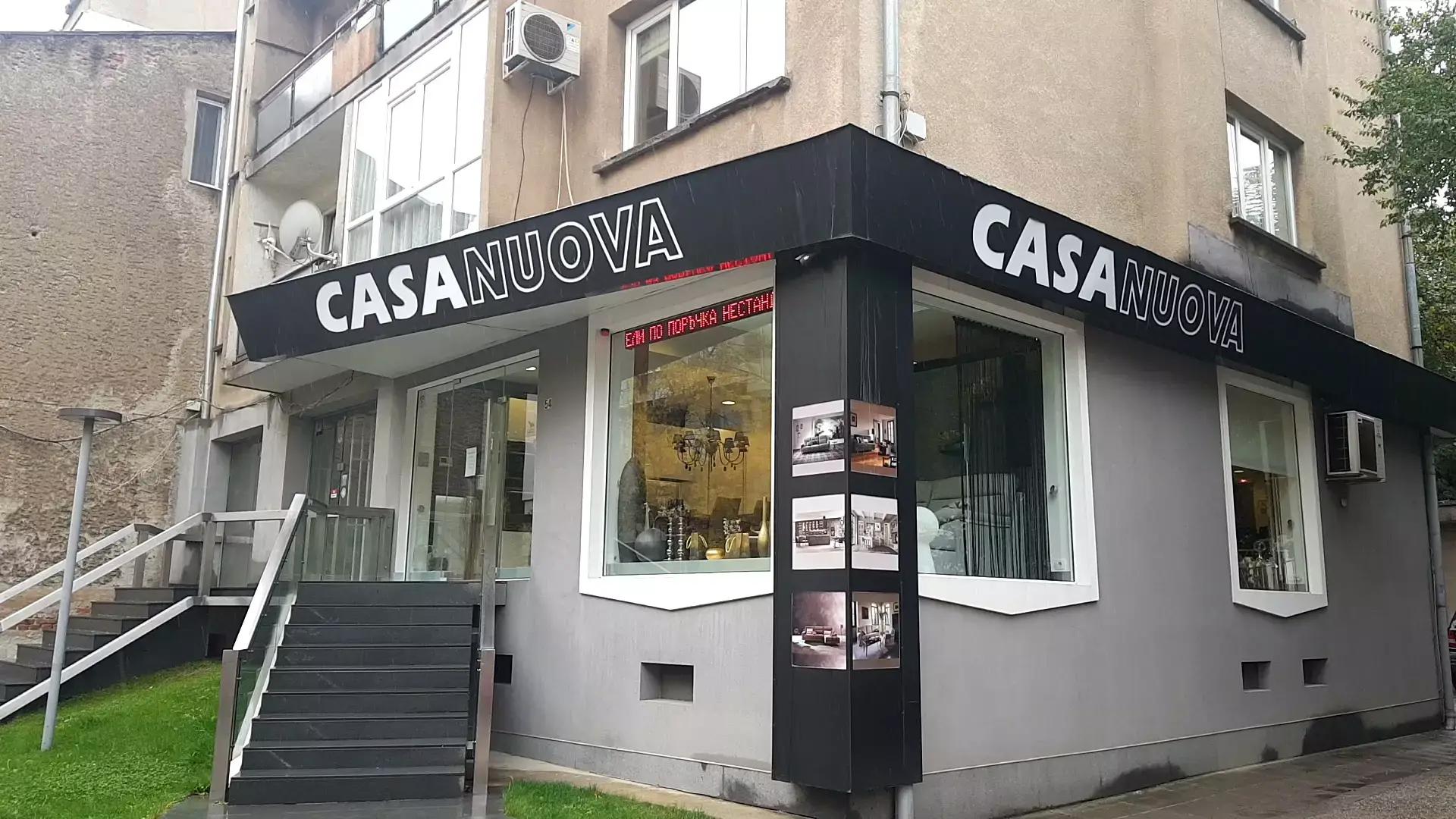 CasaNuova