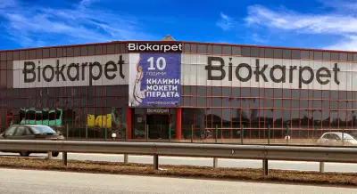 Biokarpet - килими, мокети, интериорен текстил, луксозни килими София