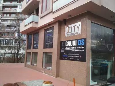 Gaudi DS - Обзавеждане за баня - Г. М. Димитров