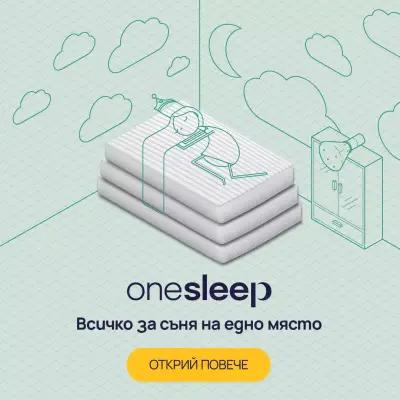 Onesleep