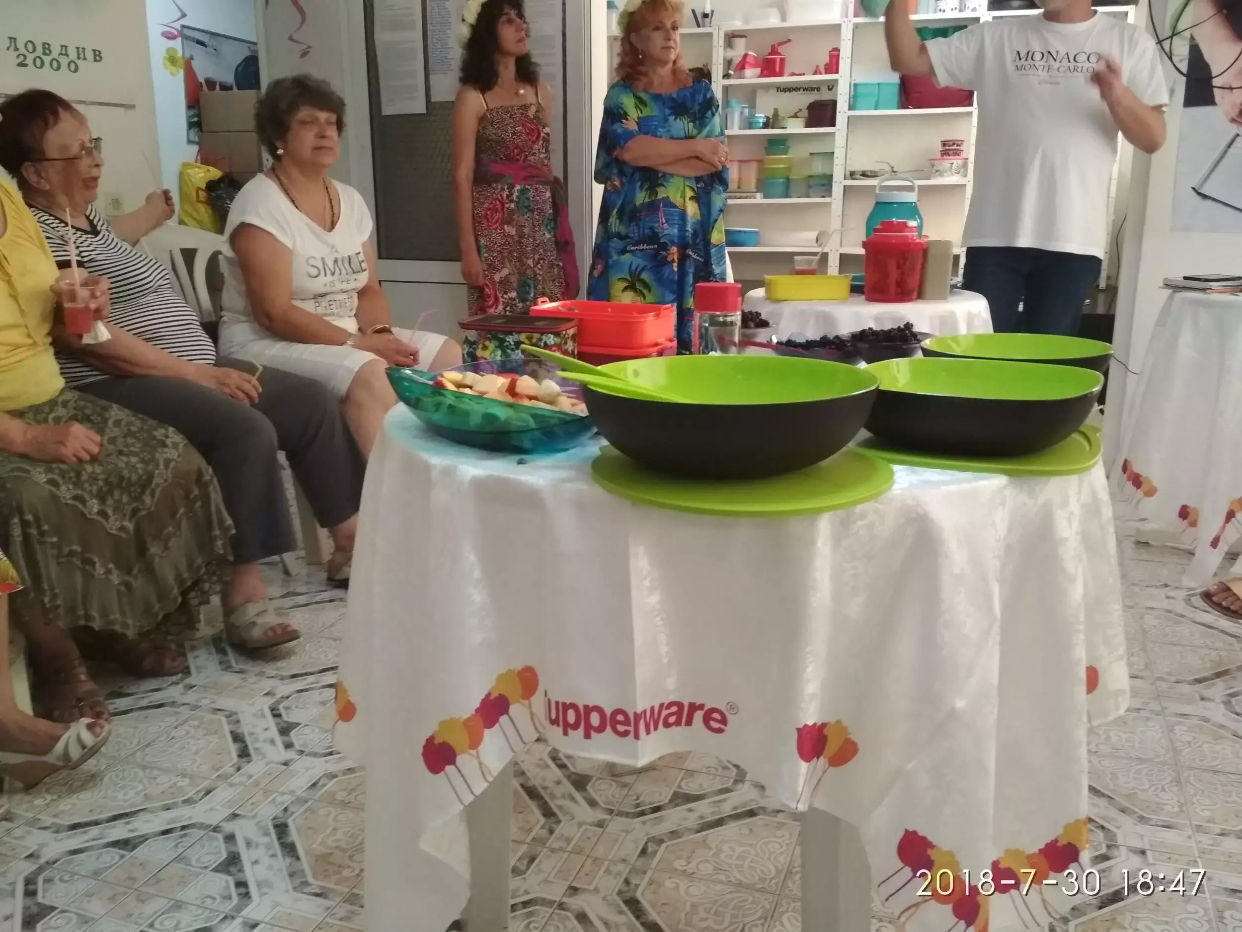 Plovdiv Tupperware