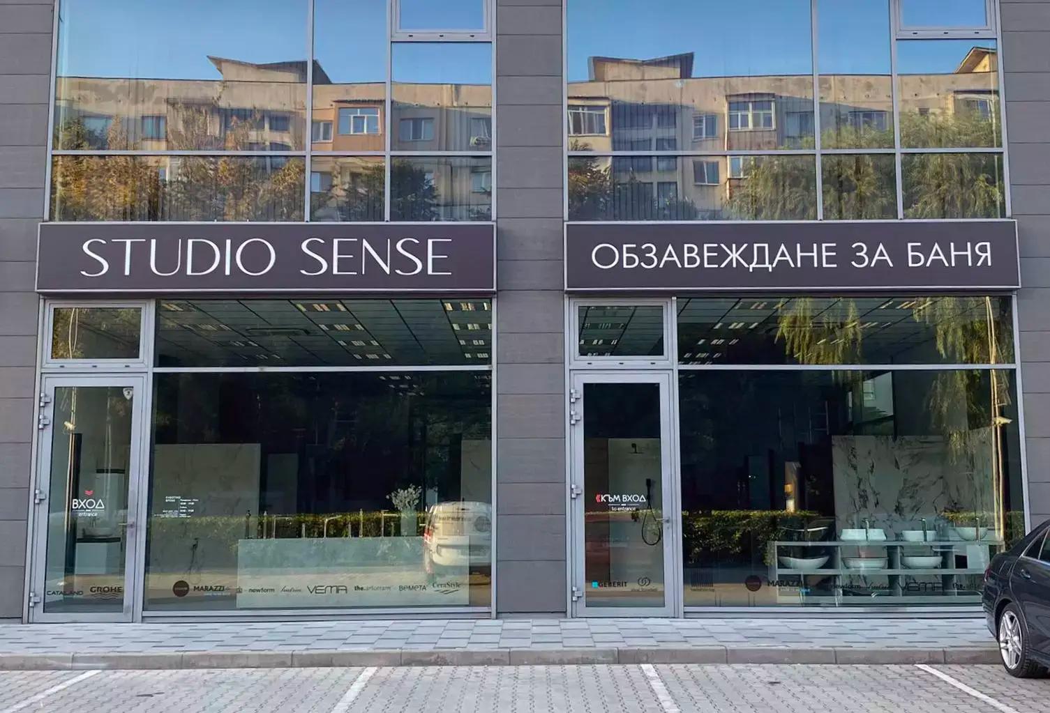 Studio Sense