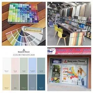 Benjamin Moore Магазин Стилиана