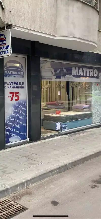 MATTRO магазин за матраци