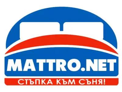 MATTRO - Магазин за матраци, легла, спални, топ матраци и подматрачни рамки