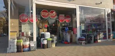 Магазин за домашни потреби STOP SHOP