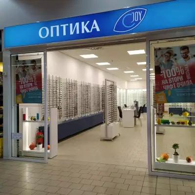 Joy Optics - Kaufland Стара Загора