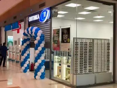 Joy Optics - Mall Rousse, партер