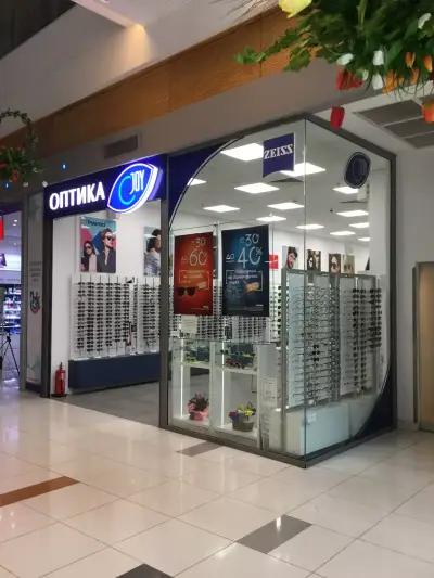 Joy Optics - Mall Rousse, партер