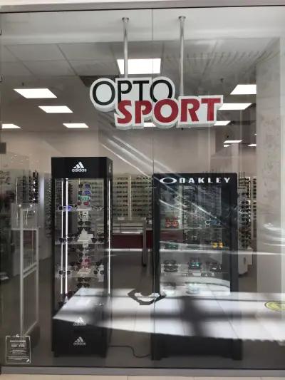 Grand Optics - Plovdiv Plaza, ниво 0