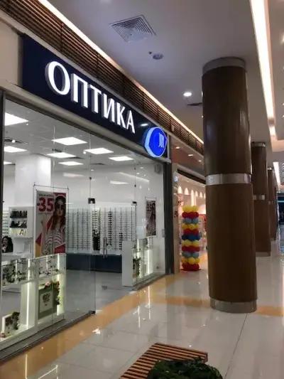 JOY OPTICS - Delta Planet Mall, ниво -2