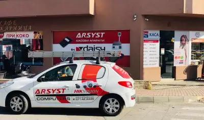 ARSYST Компютърс