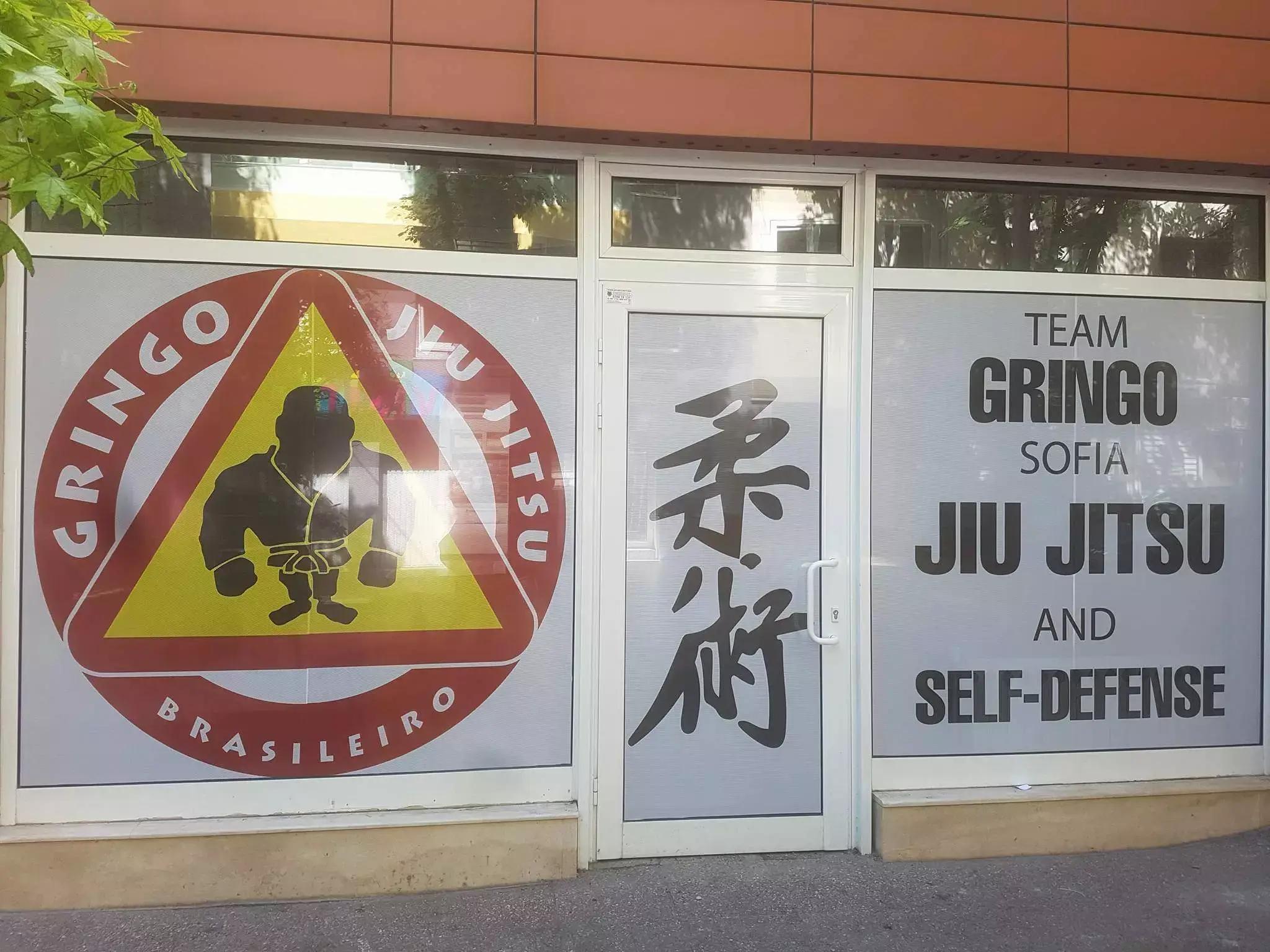 Total Brazilian Jiu Jitsu Academy