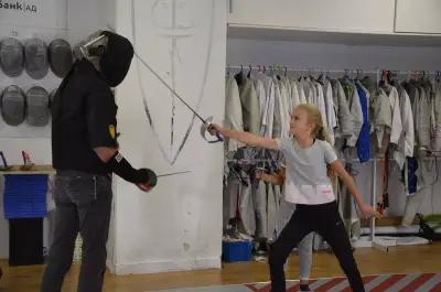 Fencing academy Etropolski