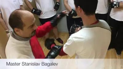 EWTO-Bulgaria, София, WingTsun, Винг Чун и Самоотбрана с майстор Багалев