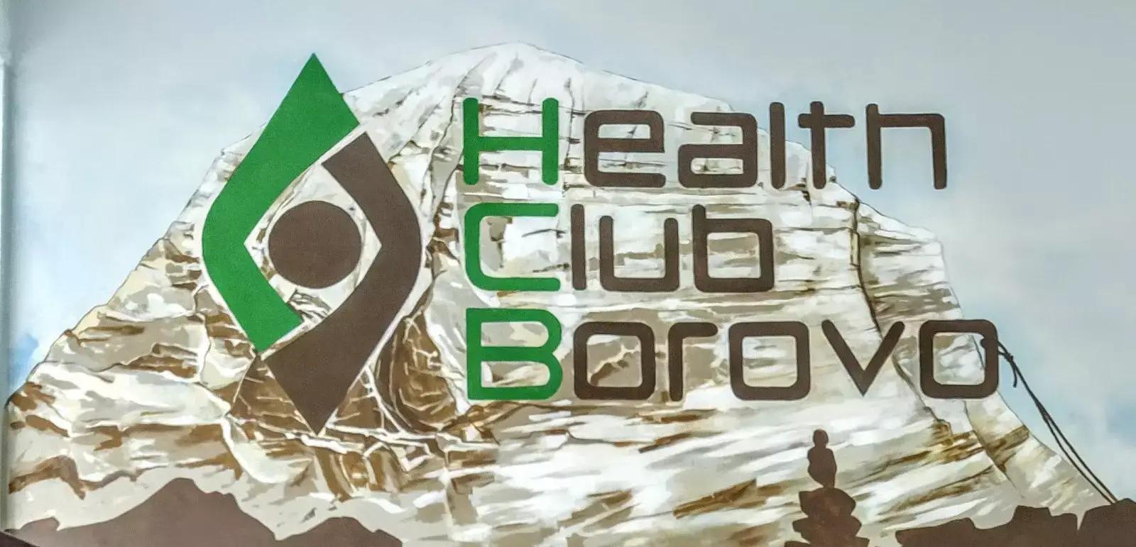 Health Club Borovo