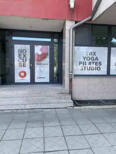 VMstudio - yoga/ йога, aerial yoga/ въздушна йога, xbody and many more.