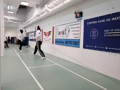 Fencing Club Sofia