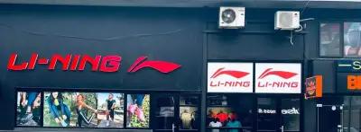 Li-Ning