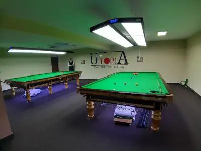 Snooker Utopia Plovdiv