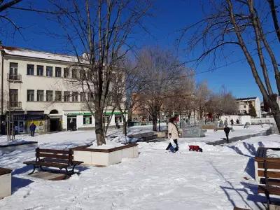 Районен съд Самоков