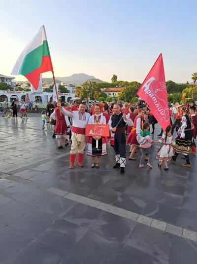 АРАТЛИИ-школа за български народни танци