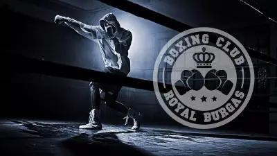 Boxing Club Royal Burgas